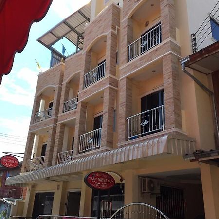 Baan Taweesuk Pensión HHQ Exterior foto