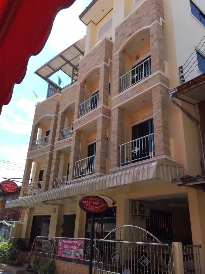Baan Taweesuk Pensión HHQ Exterior foto